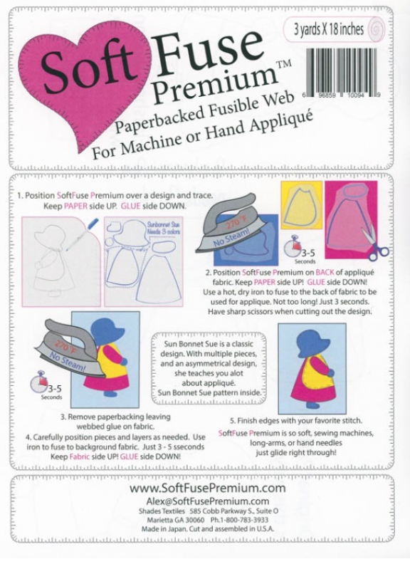 Soft Fuse Premium Web 18" x 3yds